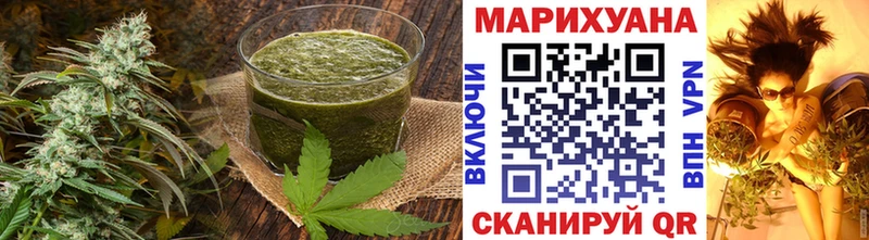 Cannafood конопля  Купить  Кинешма 