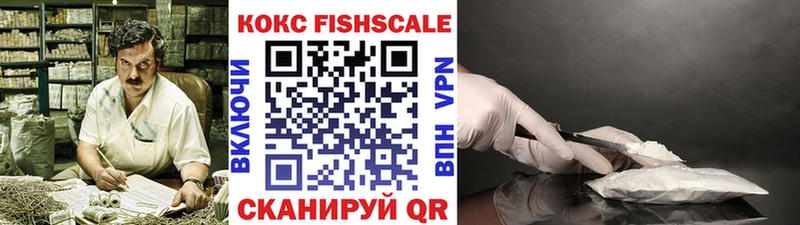 Cocaine 98% Кинешма