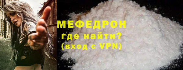 скорость Зеленодольск