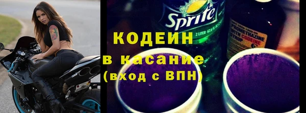 скорость Зеленодольск