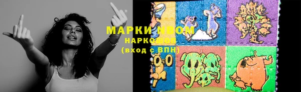 скорость Зеленодольск