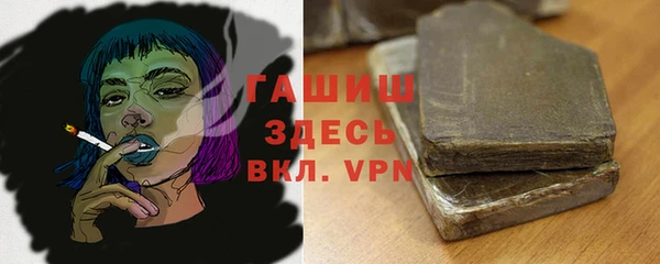 скорость Зеленодольск