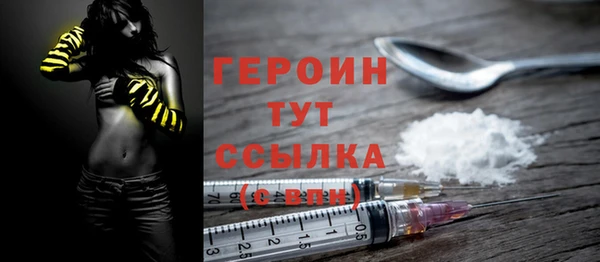 скорость Зеленодольск