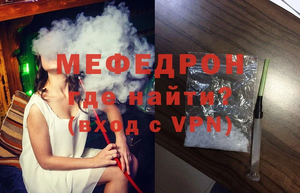 скорость Зеленодольск