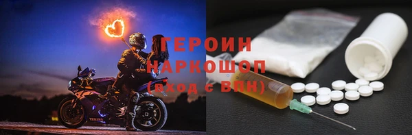прущие крисы Зеленокумск