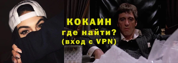 прущие крисы Зеленокумск
