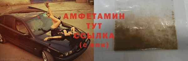 скорость Зеленодольск