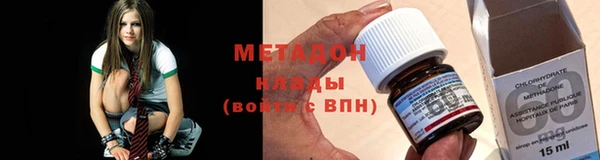 прущие крисы Зеленокумск