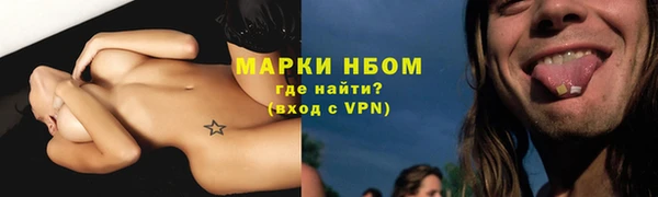 скорость Зеленодольск