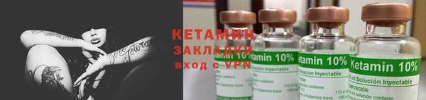 скорость Зеленодольск