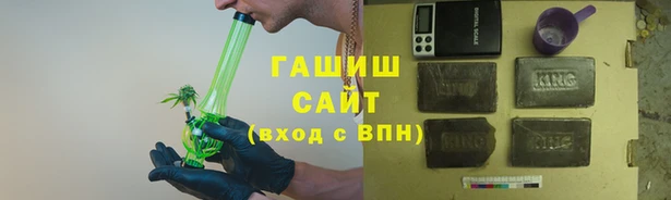прущие крисы Зеленокумск