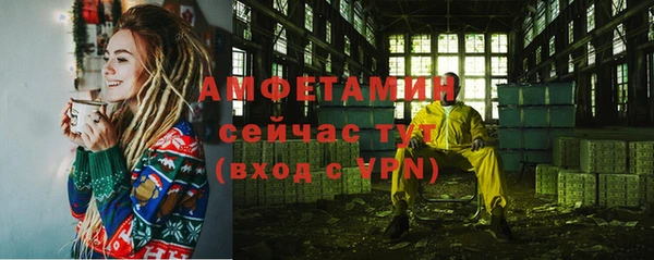 скорость Зеленодольск