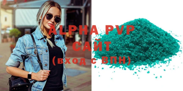 скорость Зеленодольск
