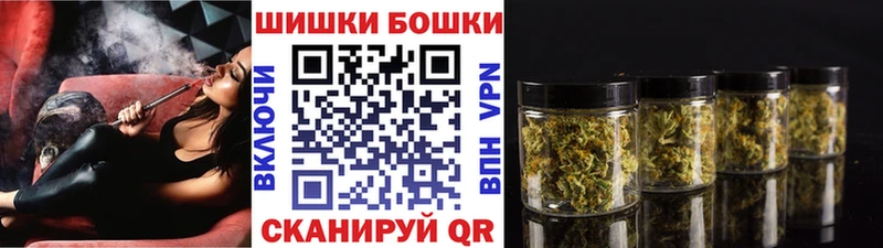 Купить  Кинешма  Конопля AK-47 